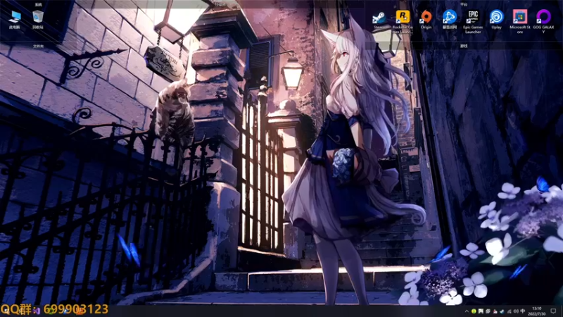 【2022-07-30 13点场】AllenCode：游戏日常+听歌