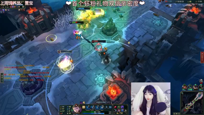 【2022-07-31 00点场】小琳达Linda：没找到暑假工,兼职直播几天