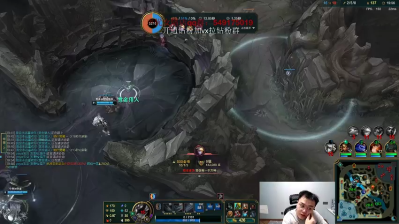 【2022-07-31 00点场】jjking剑姬：世界第一剑姬，重回巅峰！