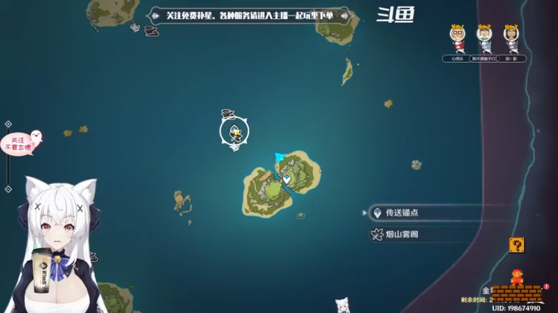 【2022-07-30 22点场】卡佬GTX1080tiPrime：『免费补星』什么都肝的猫猫！