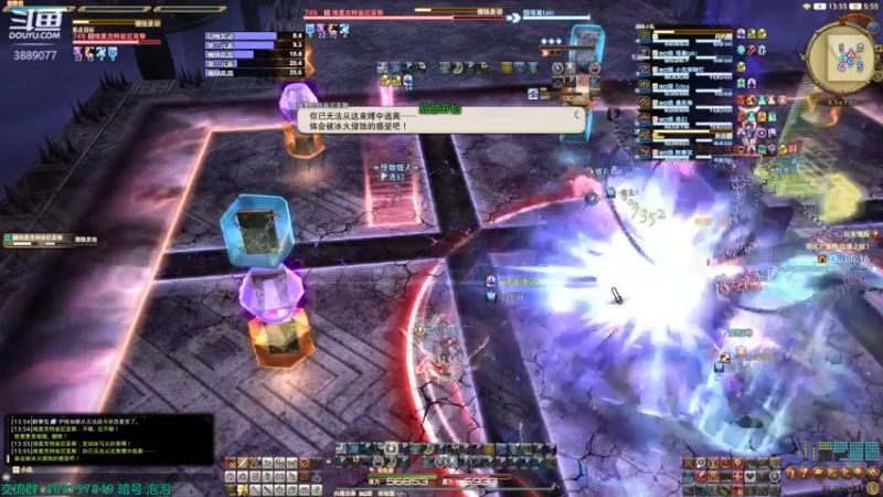 【2022-07-29 13点场】康德x吹个大泡泡：不务正业准备6.1