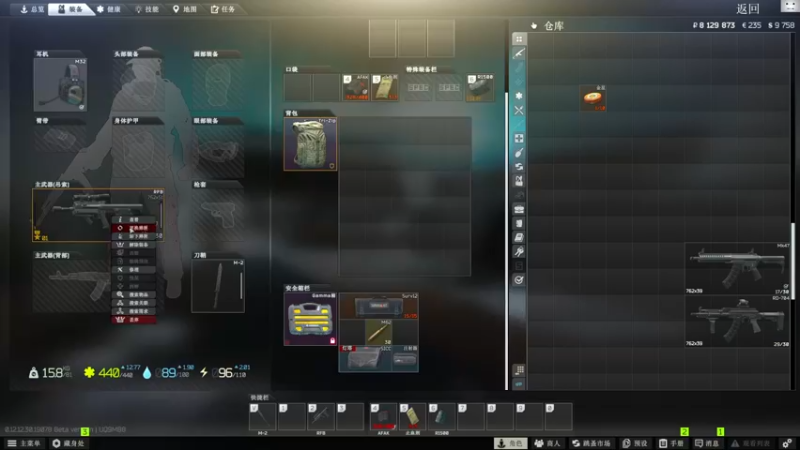 【2022-07-30 15点场】TAT大白：硬核开荒/快乐欧皇！！！