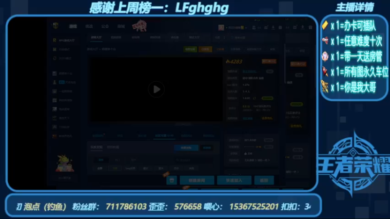 【2022-07-30 15点场】我们比谁都认真：地图名字：顺便修个仙 带肝泡点
