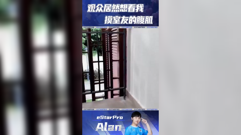 我们意思大的压力真的不大