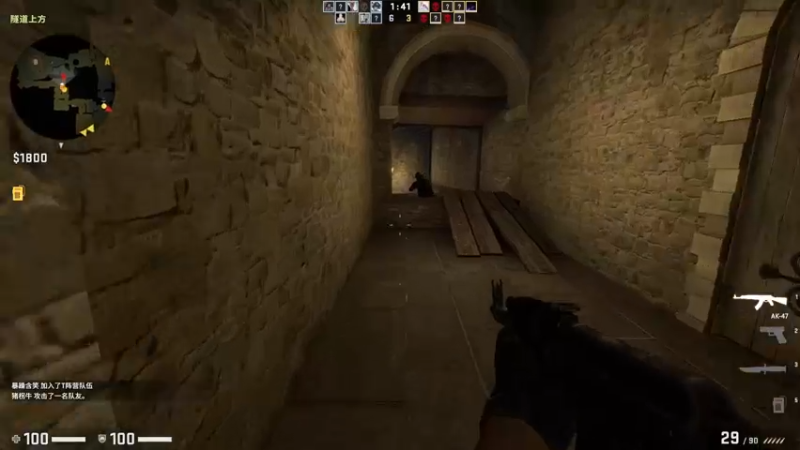 【2022-07-31 00点场】DYG萧玦：2227巅峰分冲前十