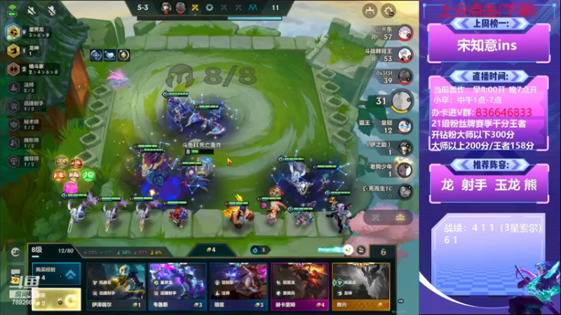 【2022-07-31 13点场】死亡轰炸DD：内卷版本偷大分！