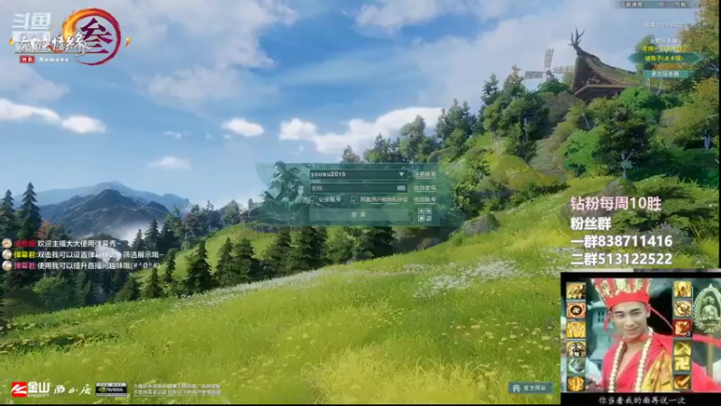 【2022-07-30 22点场】兔子队长丶：少林视角，散排竞技。