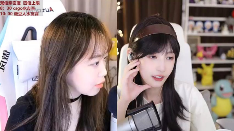 【2022-07-31 20点场】叶知秋Vanessa：秋：钻石双倍 越努力越幸运