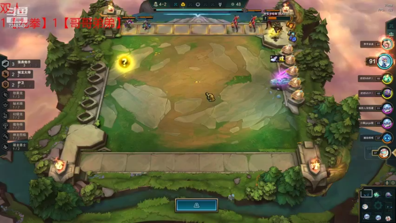 【2022-07-31 03点场】阿陈ctw：学技术来咯~