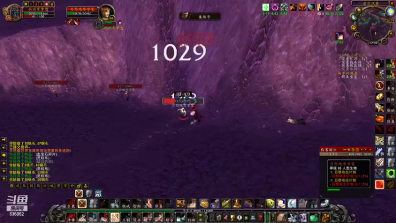 【2022-07-30 12点场】兴兴的梦想：火锤-用狡辩来掩饰自己菜！635952