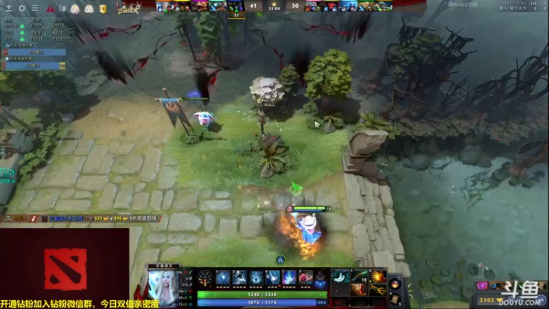 【2022-07-31 20点场】单车老师不迟到：今日4+2 要看狼人杀的来报名