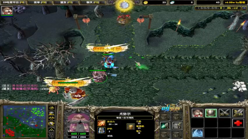 【2022-07-30 21点场】My弟灬：喂，在吗?进来看Show 了！！