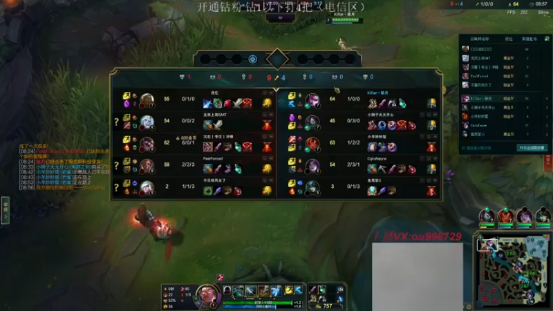 【2022-07-31 03点场】暗夜猎手光头强：第一vn：小代克星！