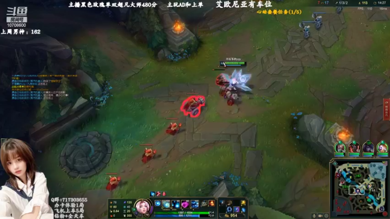 【2022-07-27 12点场】苏宛儿丶：宛儿：全能技术小姐姐