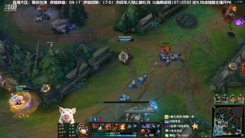 【2022-07-30 21点场】妙音or奶斯：表妹奶斯： 上车嘛
