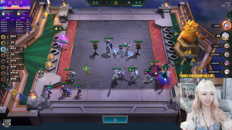 【2022-07-31 19点场】宝贝薇阿：薇薇：黄头发妹妹~71825