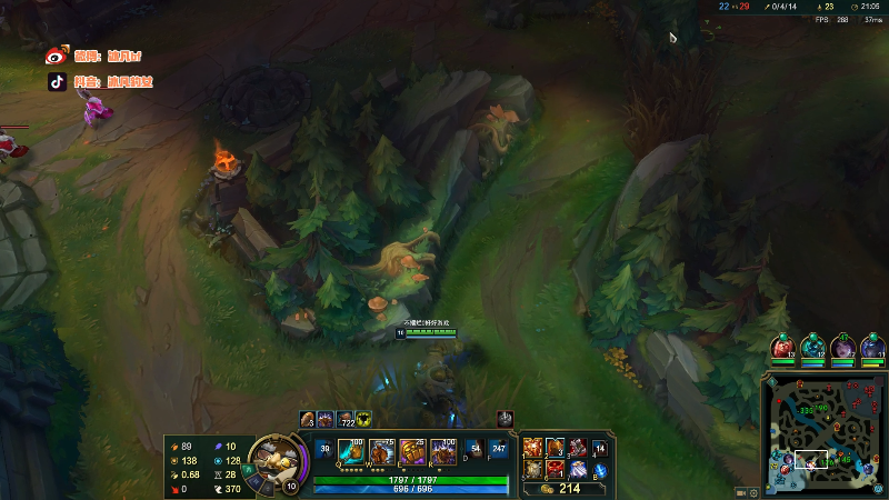 【英雄联盟】冰凡丶bbg的精彩时刻 20220731 20点场