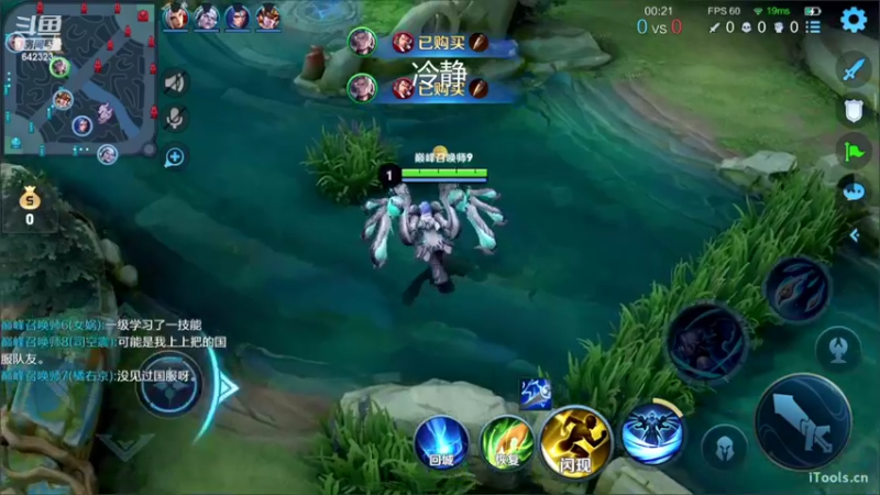 【2022-07-24 22点场】小笨蛋北北：巅峰2218冲前10