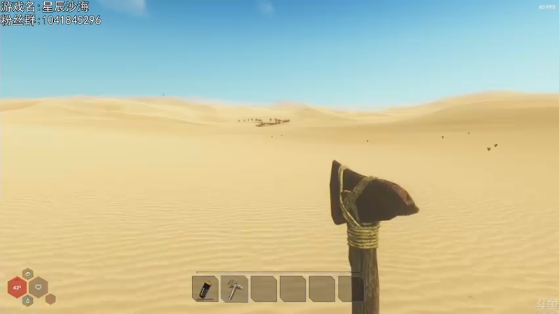 【2022-07-31 19点场】巴格拉斯：热爱生活，走进巴叔