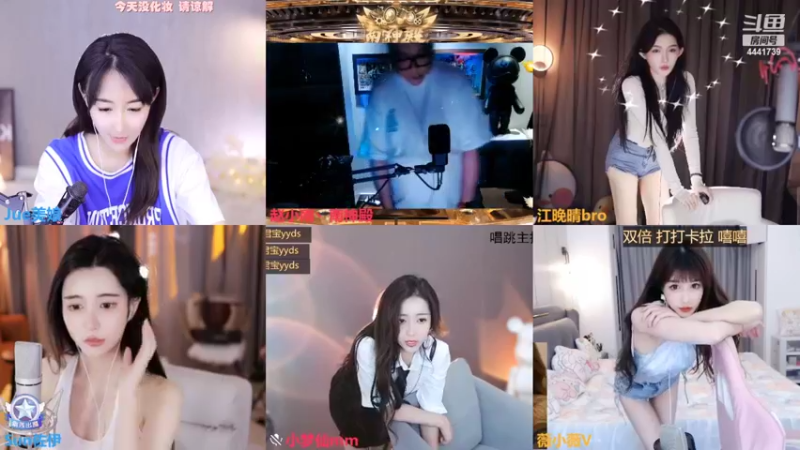【2022-07-31 00点场】Jue美娘：全能高手混子