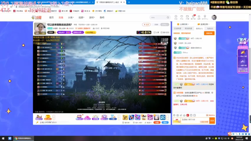 【2022-07-28 14点场】神罚丶白袍小将：家族邀请赛OB7.30