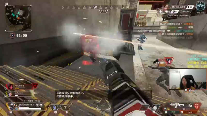 【2022-07-25 22点场】Eureka雪：Rage your dream.