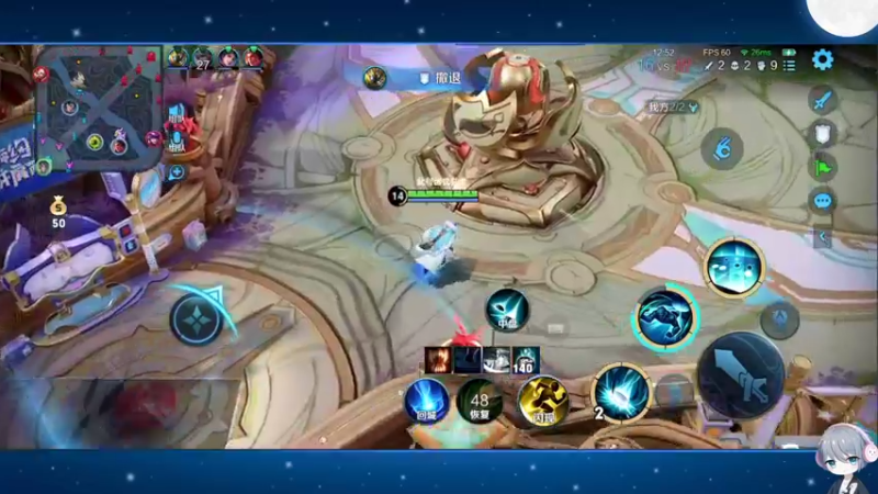 【2022-07-31 16点场】音七Simple：【双倍亲密】保双国服