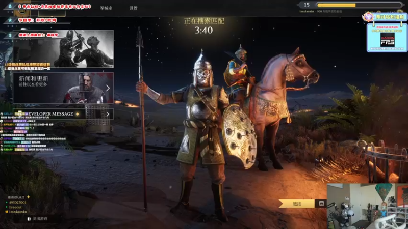 【2022-07-31 16点场】imxiaoxin：【钻粉双倍】懂我意思嘛？