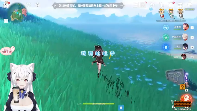 【2022-07-30 16点场】卡佬GTX1080tiPrime：『免费补星』什么都肝的猫猫！