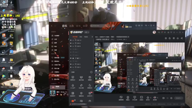 【2022-07-28 10点场】苏宛儿丶：宛儿：全能技术小姐姐