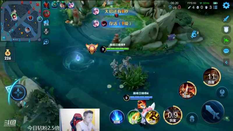 【2022-07-30 22点场】韩跑跑ovo：Q区什么时候上2100？