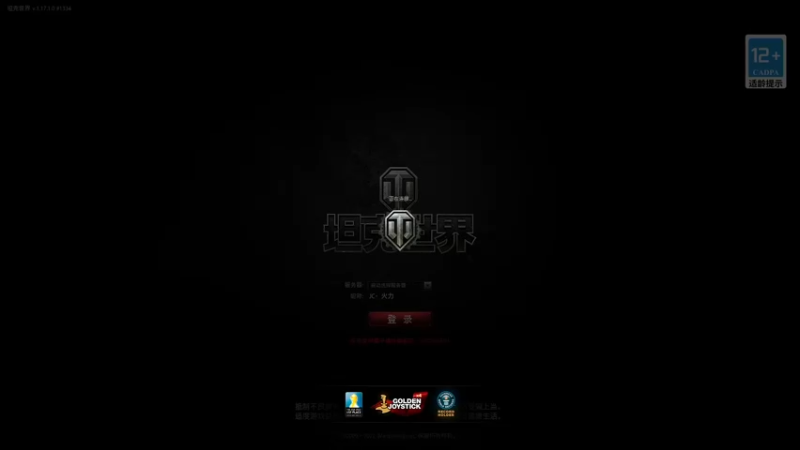 【2022-07-31 15点场】小洲洲OvO：沉浸式摆烂 佛系混子 自娱自乐