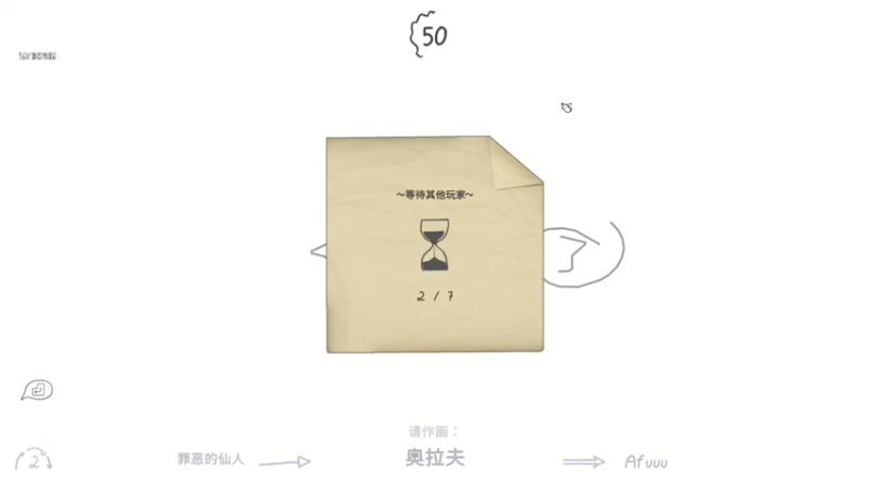 【2022-07-30 22点场】菜到极致小兰摧：1.5倍亲密度！兰摧玉折可可爱爱