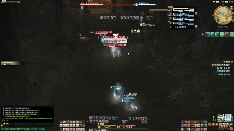 【2022-07-29 17点场】康德x吹个大泡泡：不务正业准备6.1