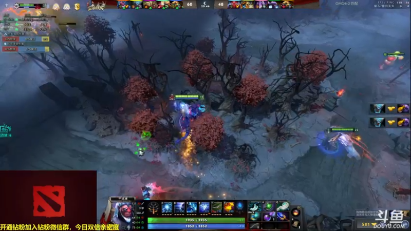 【2022-07-31 14点场】单车老师不迟到：今日4+2 要看狼人杀的来报名