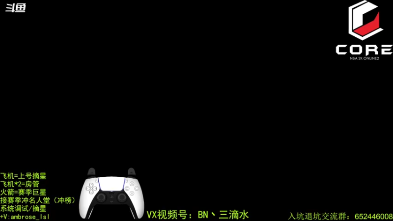 【2022-07-26 13点场】BN丶三滴水：新模式~秒上！