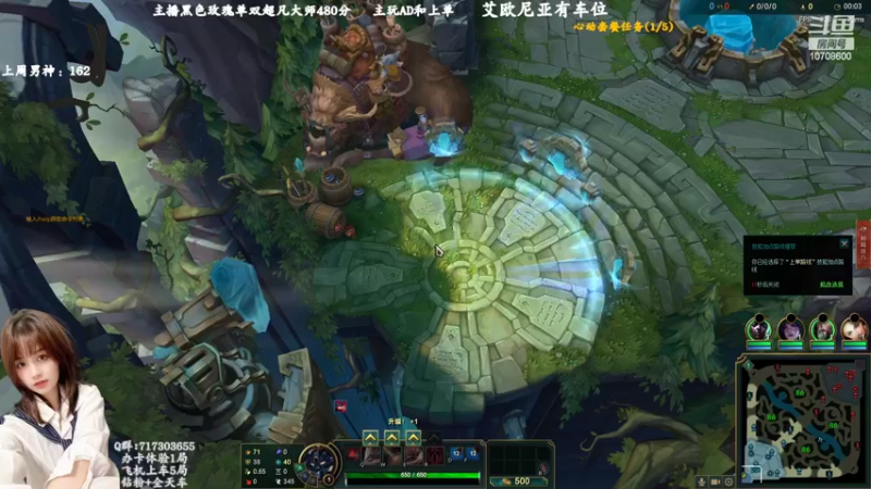 【2022-07-27 23点场】苏宛儿丶：宛儿：全能技术小姐姐