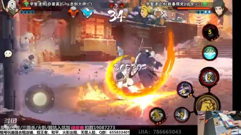 【2022-07-31 01点场】VanGogh浪子：浪子：无声代播