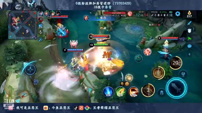 【2022-07-31 18点场】亚瑟王丶Z：月底最后一天巅峰赛！！冲！