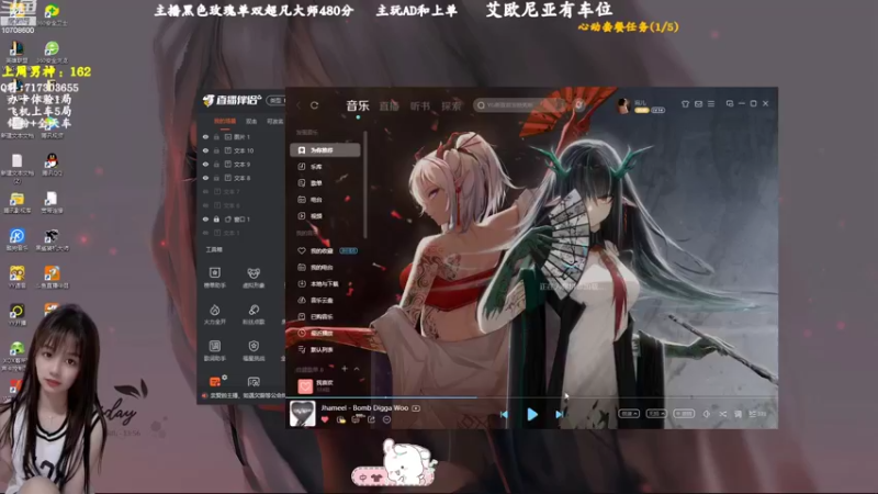 【2022-07-29 09点场】苏宛儿丶：宛儿：全能技术小姐姐