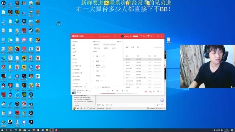 【2022-07-30 08点场】YOOZ柚子丶：水果人：下枪流来喽！