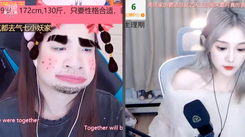 【2022-07-31 09点场】小肉球阿：呆宝小朋友生日快乐~~