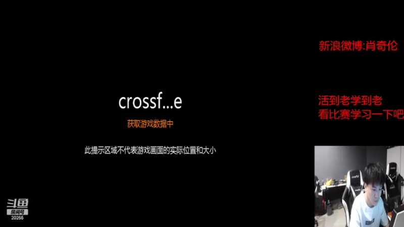 【2022-07-30 13点场】白鲨XqLuN：烦-----------------