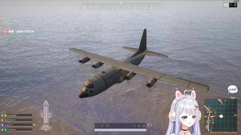 【2022-07-30 21点场】小盒子u：双倍亲密度！长沙御姐音天花板