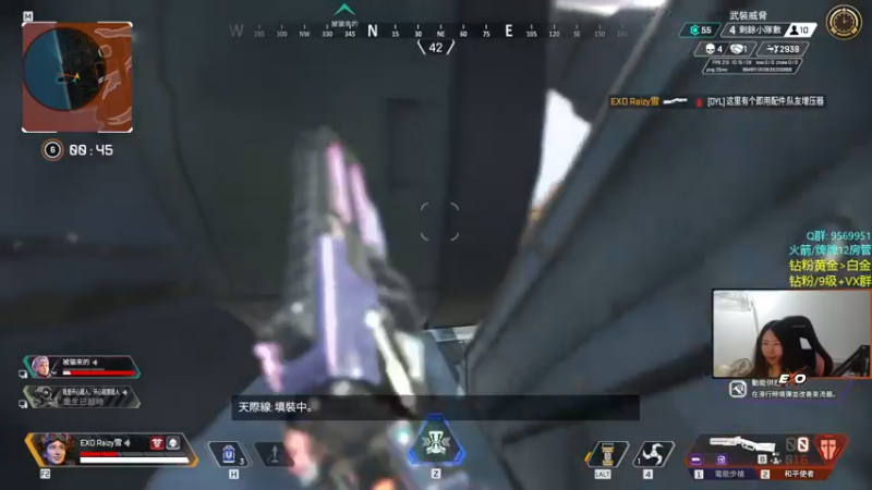 【2022-07-29 23点场】Eureka雪：APEX最强の瞄准!