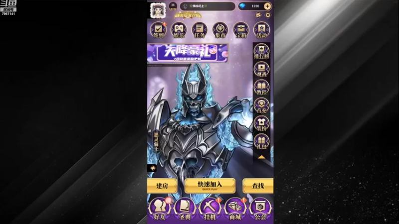 【2022-07-30 13点场】向南不难阿：#天天狼人#单排路人历险记。