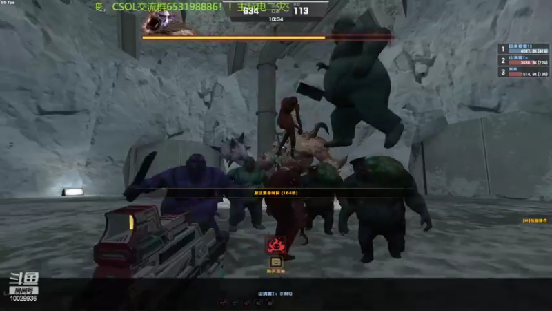 【2022-07-30 22点场】回来看看13：一天一个灾变小技巧！！！