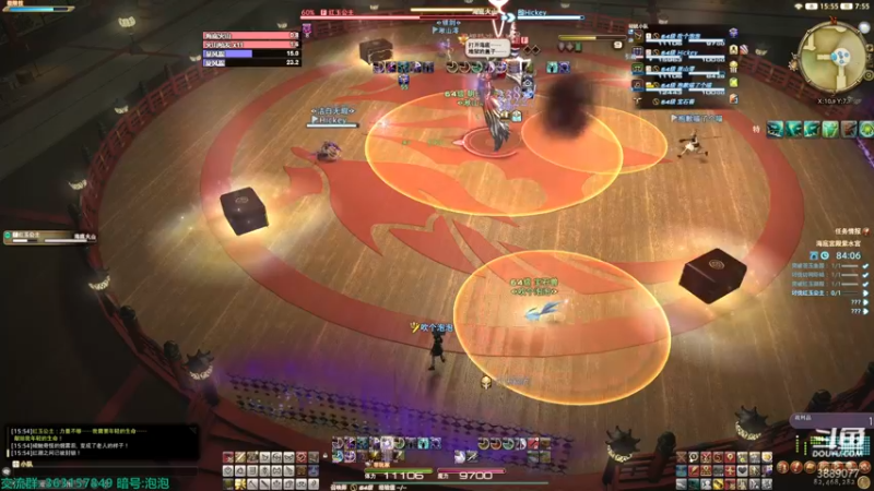 【2022-07-29 15点场】康德x吹个大泡泡：不务正业准备6.1