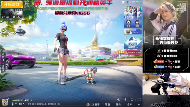【2022-07-31 18点场】詹壹壹：小詹：追猎杯猛攻