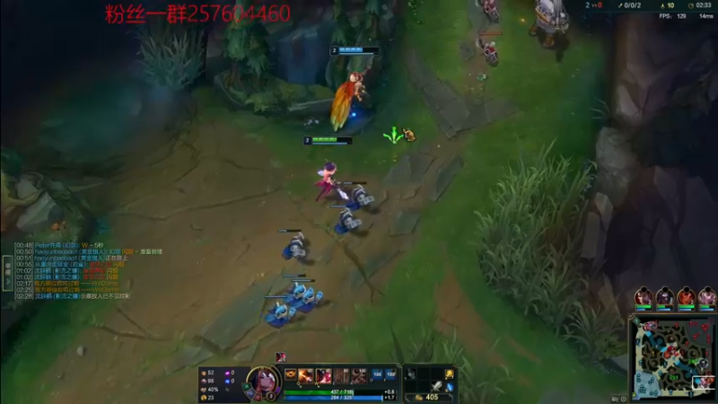 【2022-07-31 20点场】夏天夏天丶丶：峡谷大师冲宗师 6506454